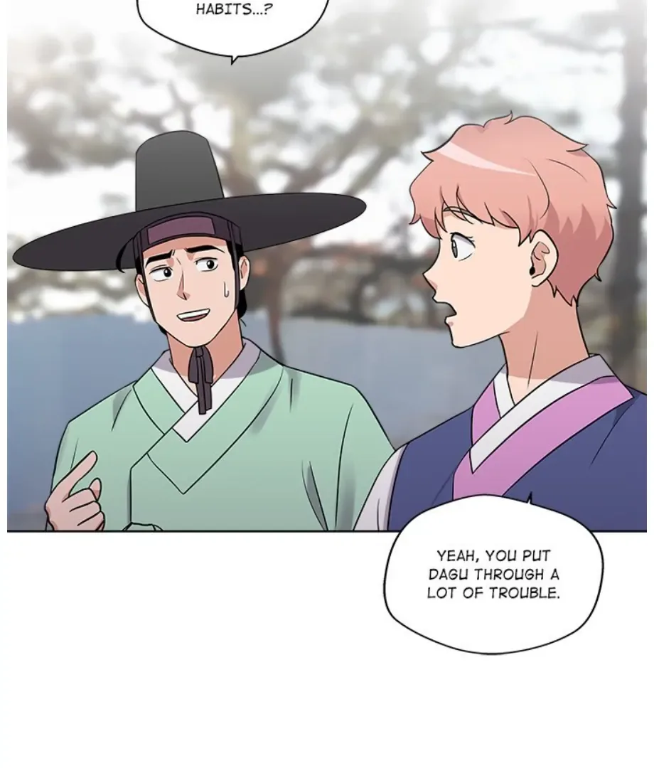 Cheonghak-dong Project Chapter 13 page 16