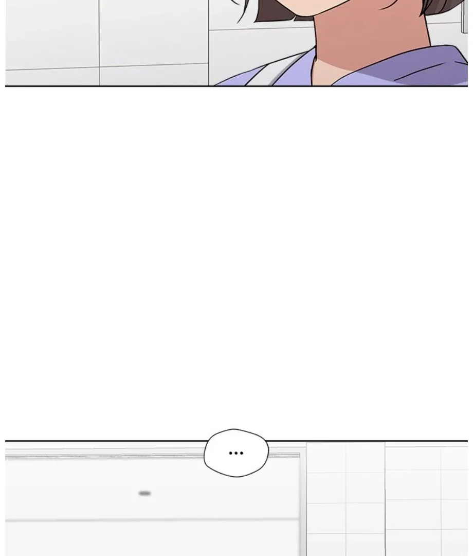Cheonghak-dong Project Chapter 13 page 39