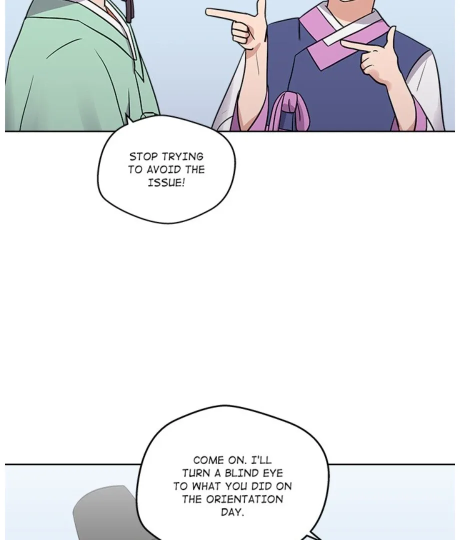 Cheonghak-dong Project Chapter 13 page 21
