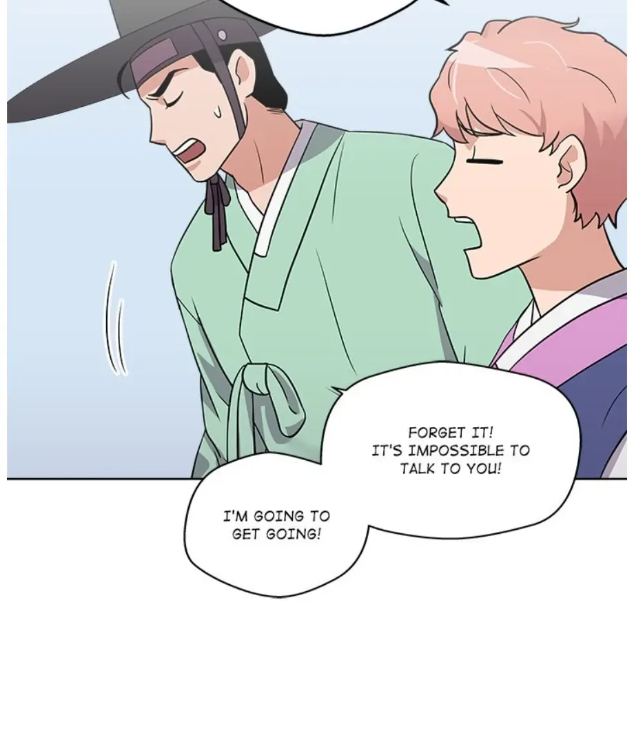 Cheonghak-dong Project Chapter 13 page 22