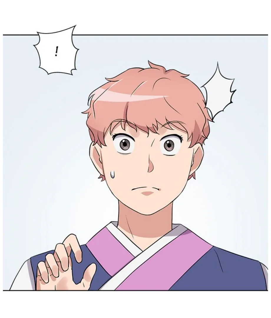 Cheonghak-dong Project Chapter 11 page 45
