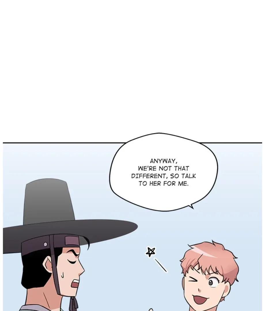 Cheonghak-dong Project Chapter 13 page 20
