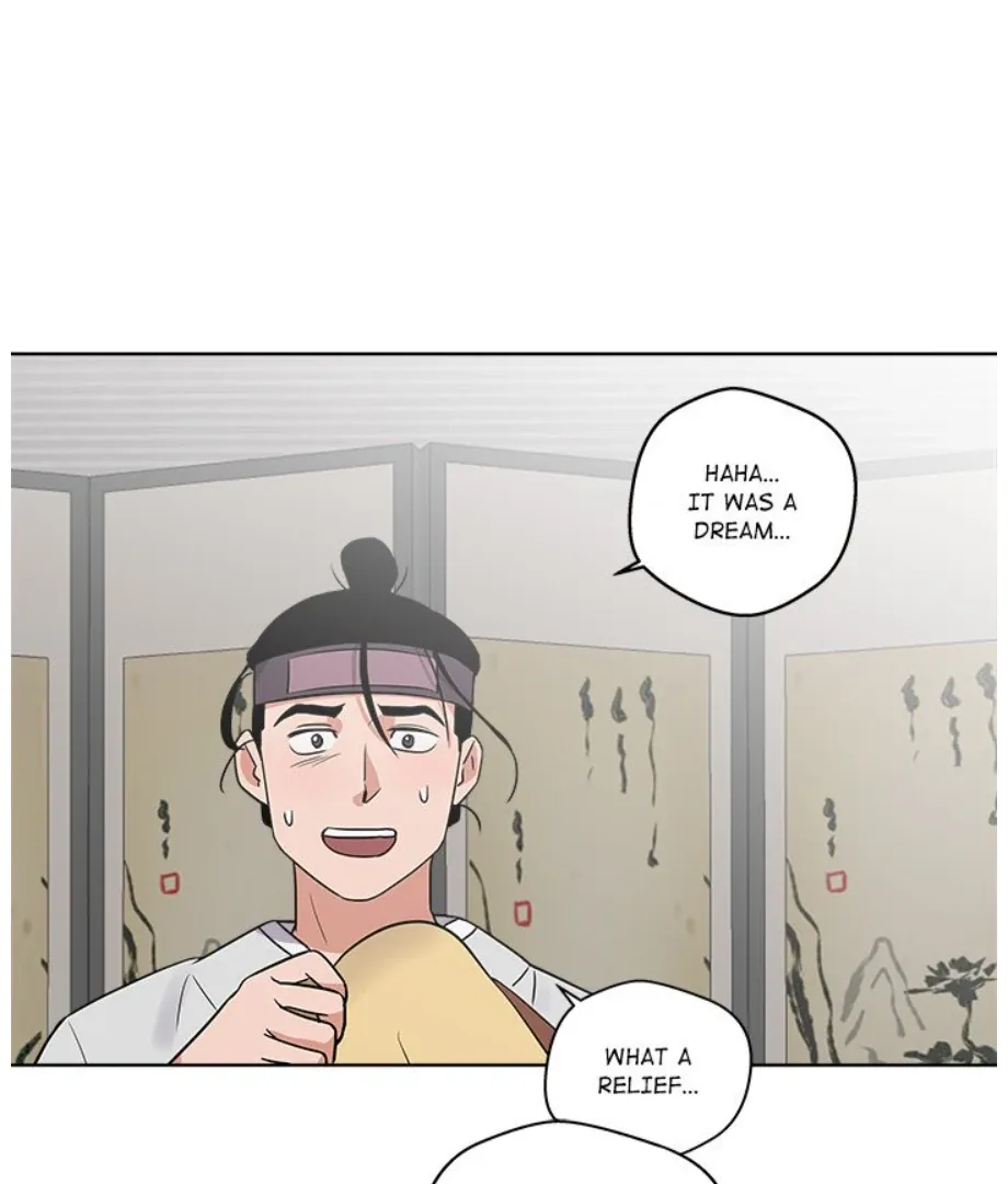 Cheonghak-dong Project Chapter 8 page 25