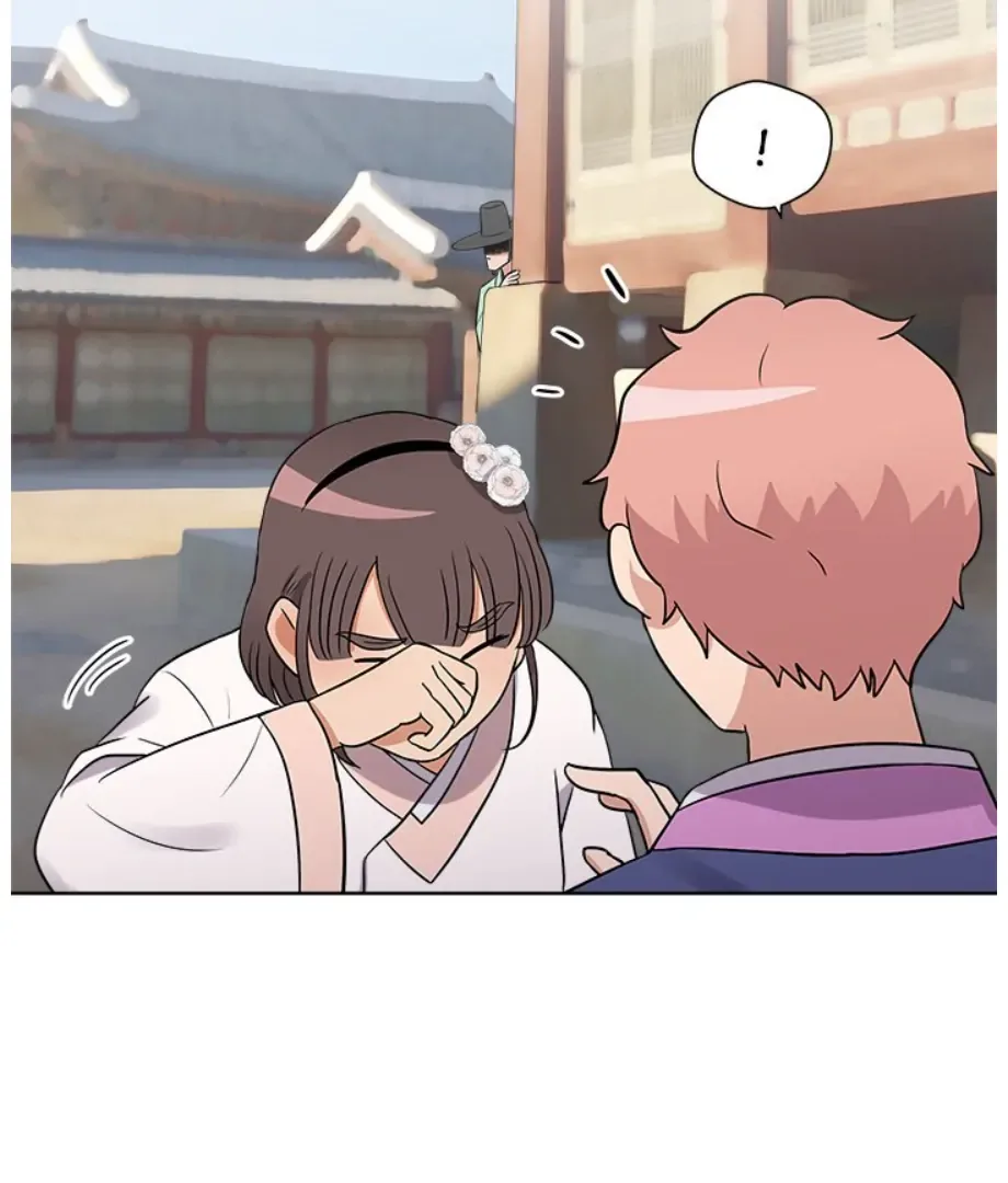 Cheonghak-dong Project Chapter 11 page 42