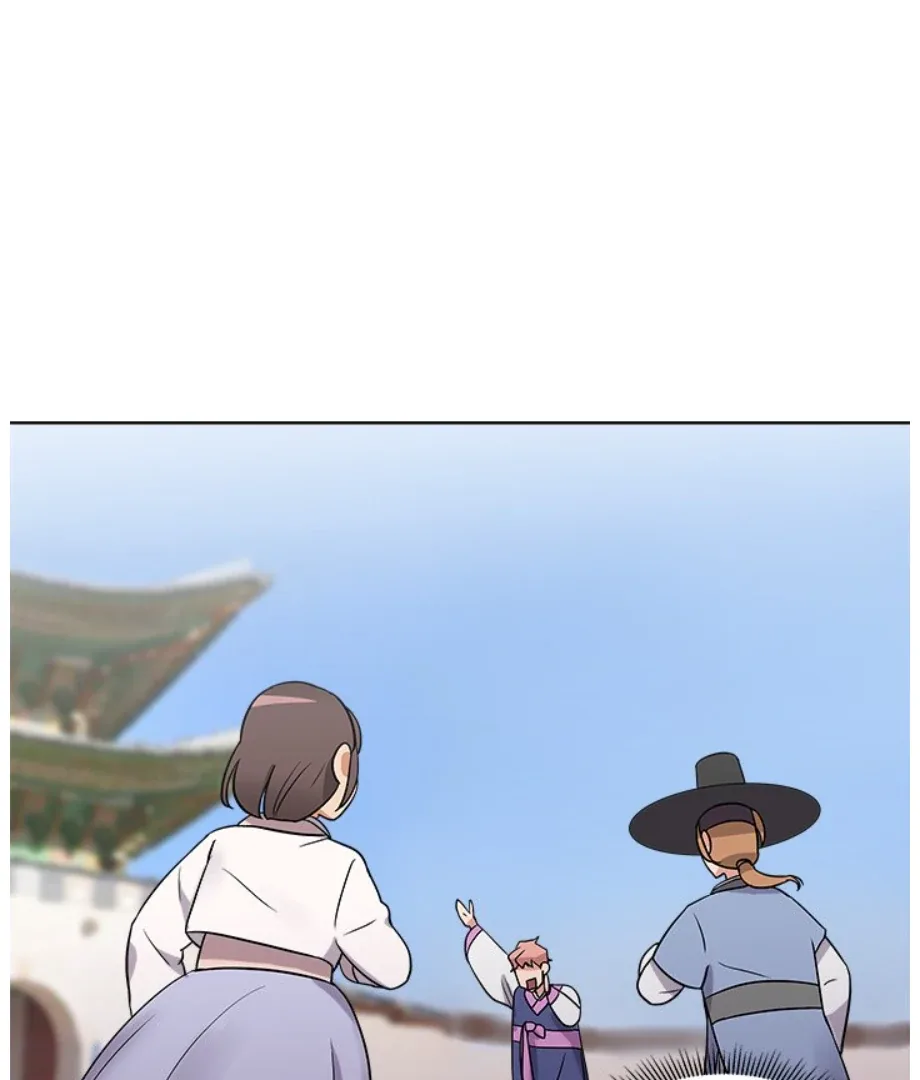 Cheonghak-dong Project Chapter 10 page 50
