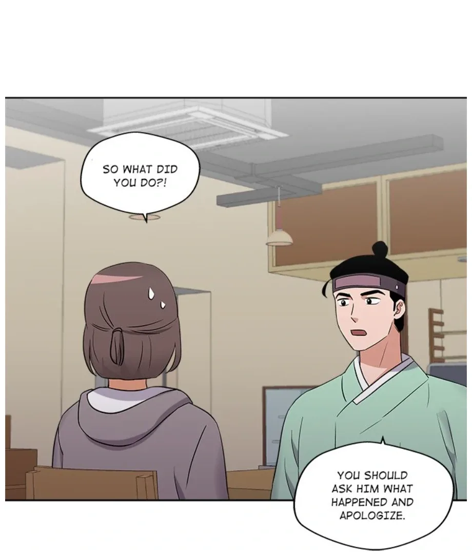 Cheonghak-dong Project Chapter 9 page 65
