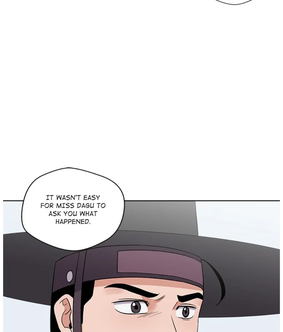 Cheonghak-dong Project Chapter 11 page 74