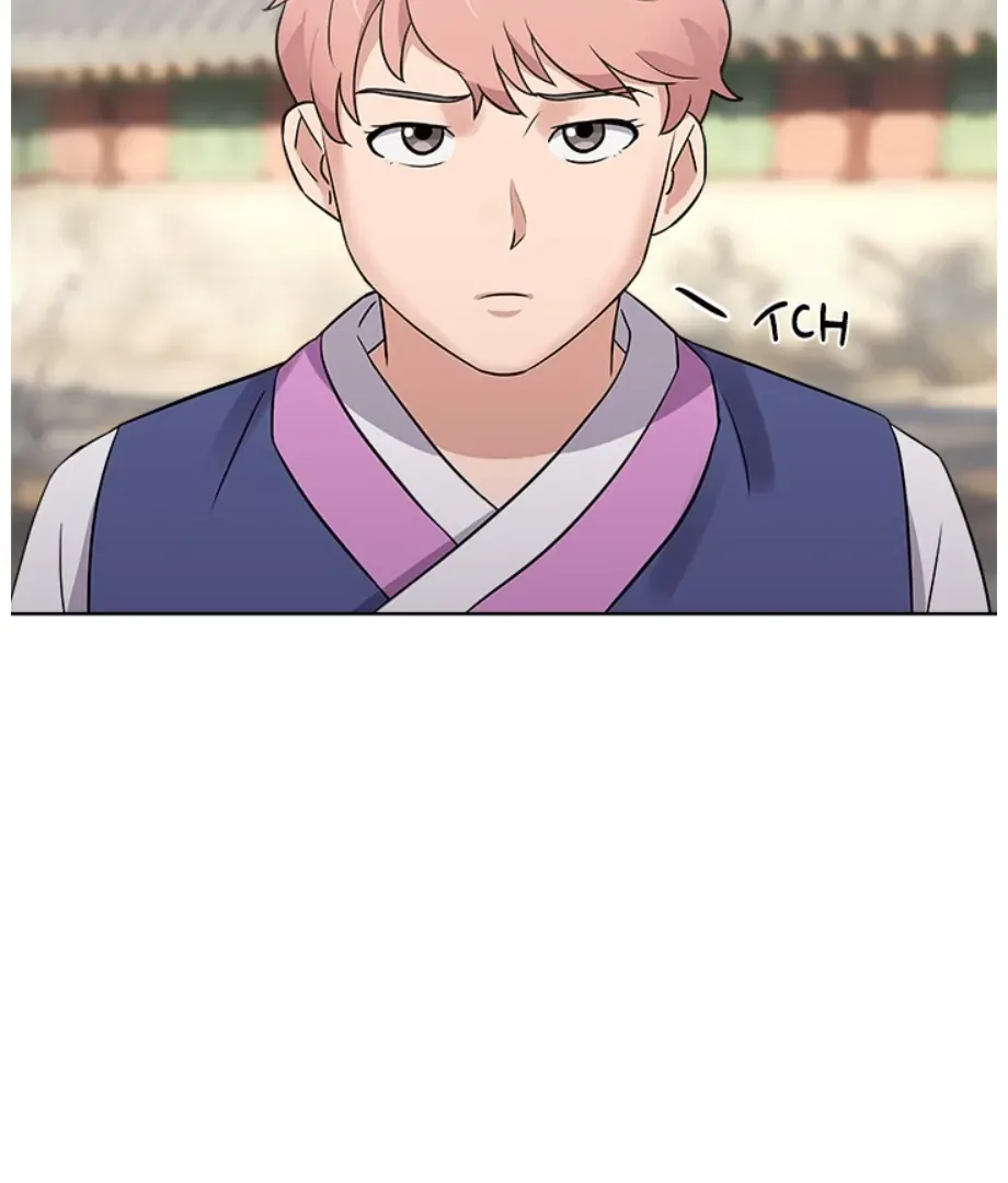 Cheonghak-dong Project Chapter 13 page 25