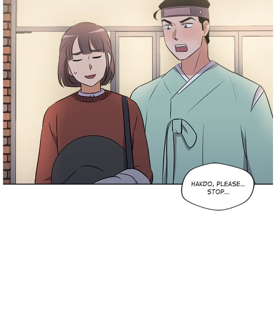 Cheonghak-dong Project Chapter 6 page 68