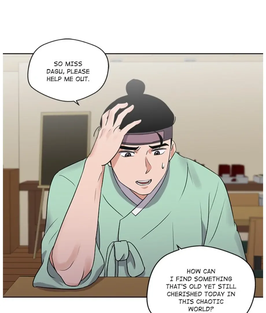 Cheonghak-dong Project Chapter 9 page 69