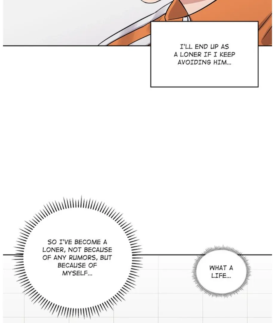 Cheonghak-dong Project Chapter 13 page 47