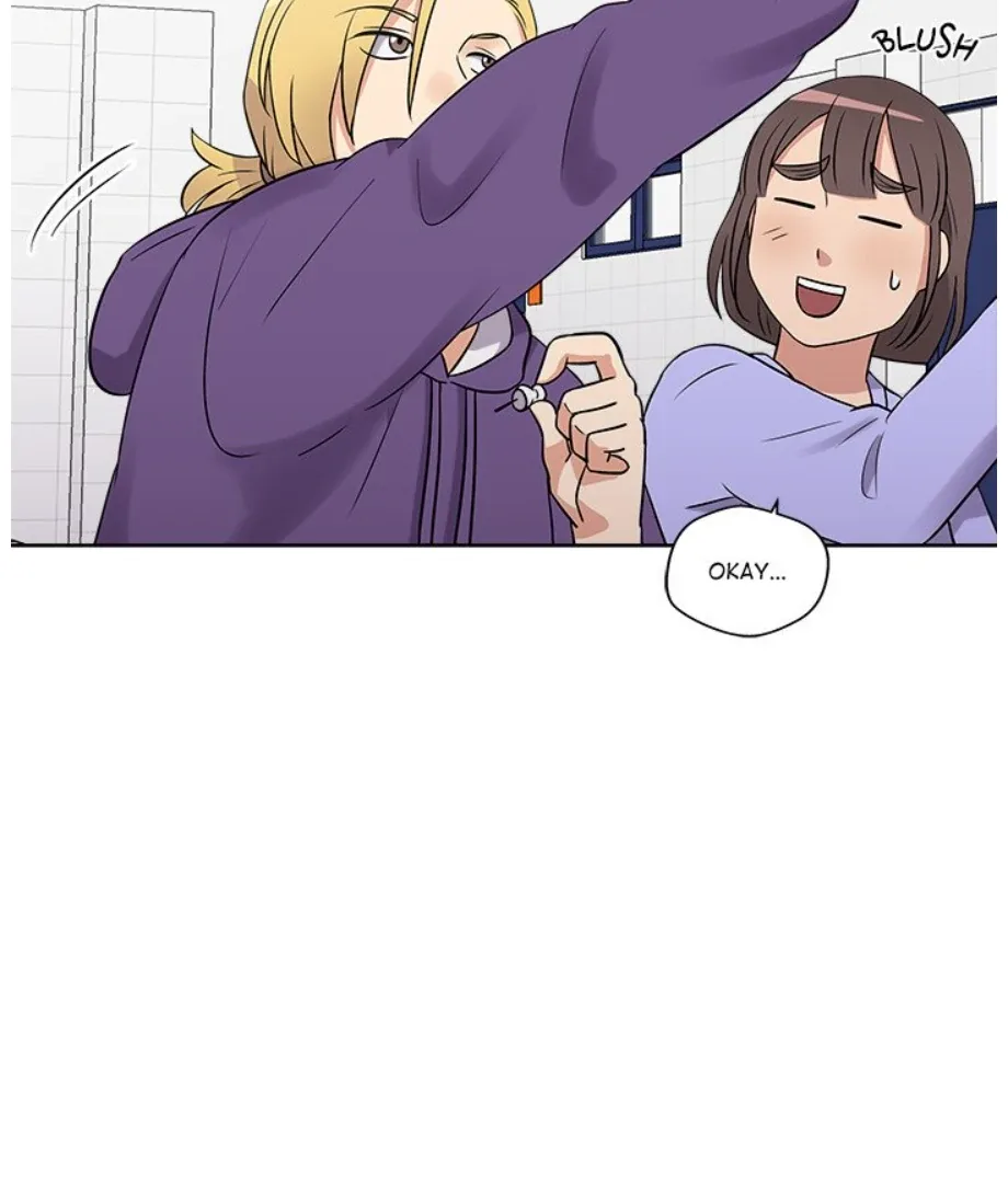 Cheonghak-dong Project Chapter 13 page 73