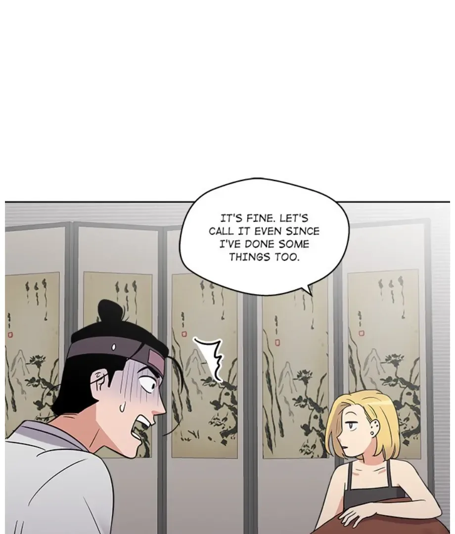 Cheonghak-dong Project Chapter 8 page 34