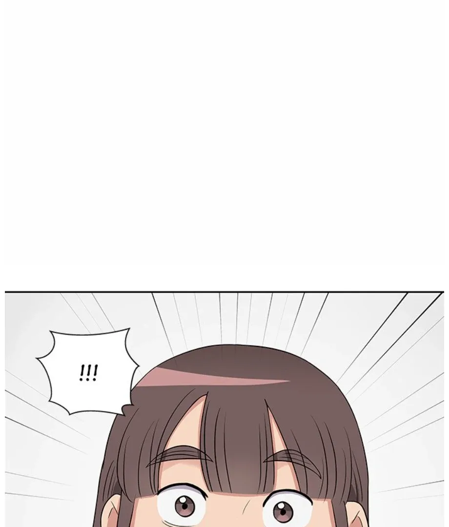 Cheonghak-dong Project Chapter 14 page 2