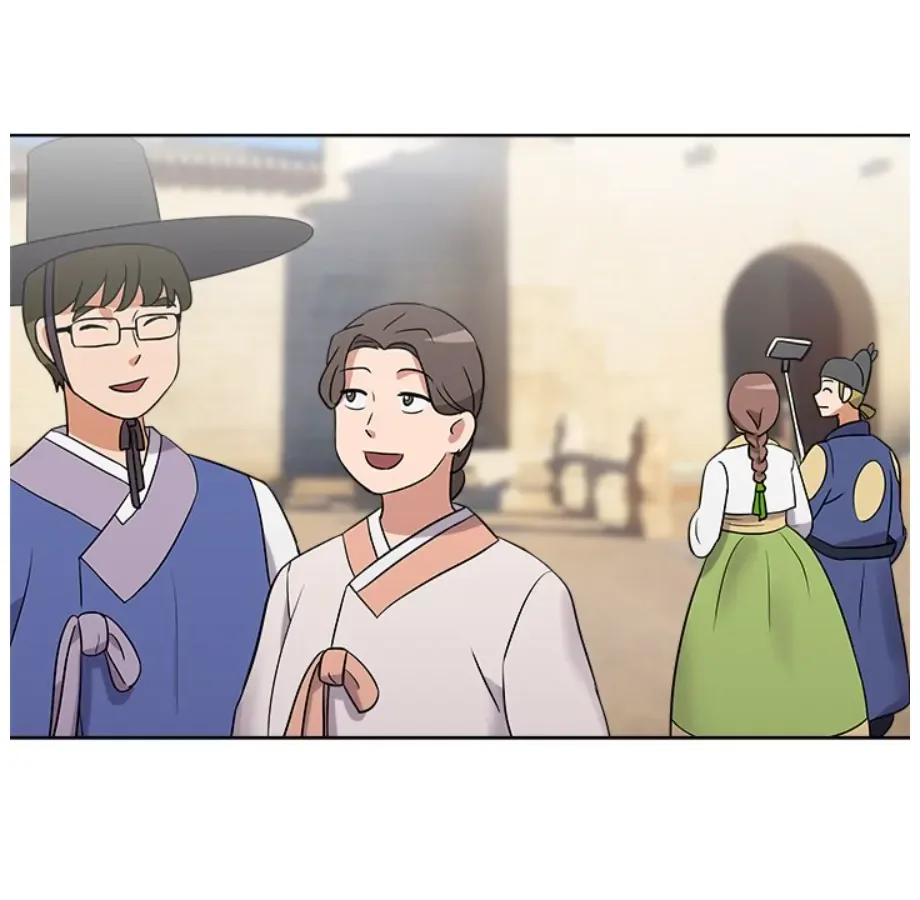 Cheonghak-dong Project Chapter 9 page 81