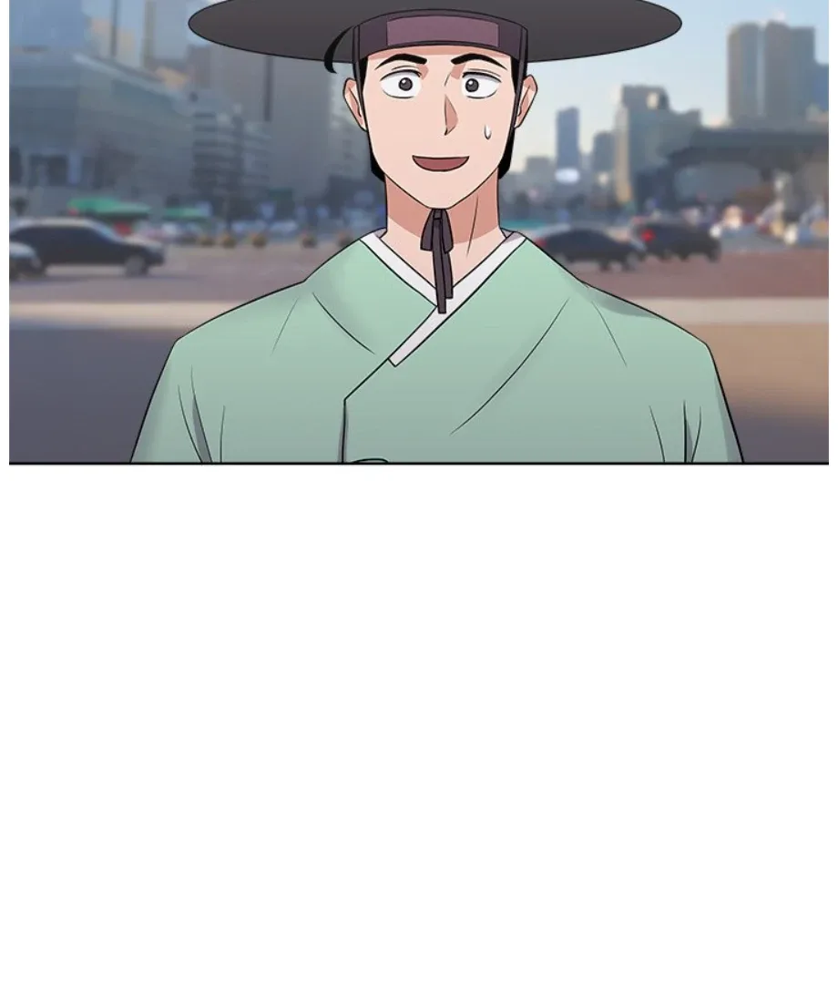 Cheonghak-dong Project Chapter 9 page 84
