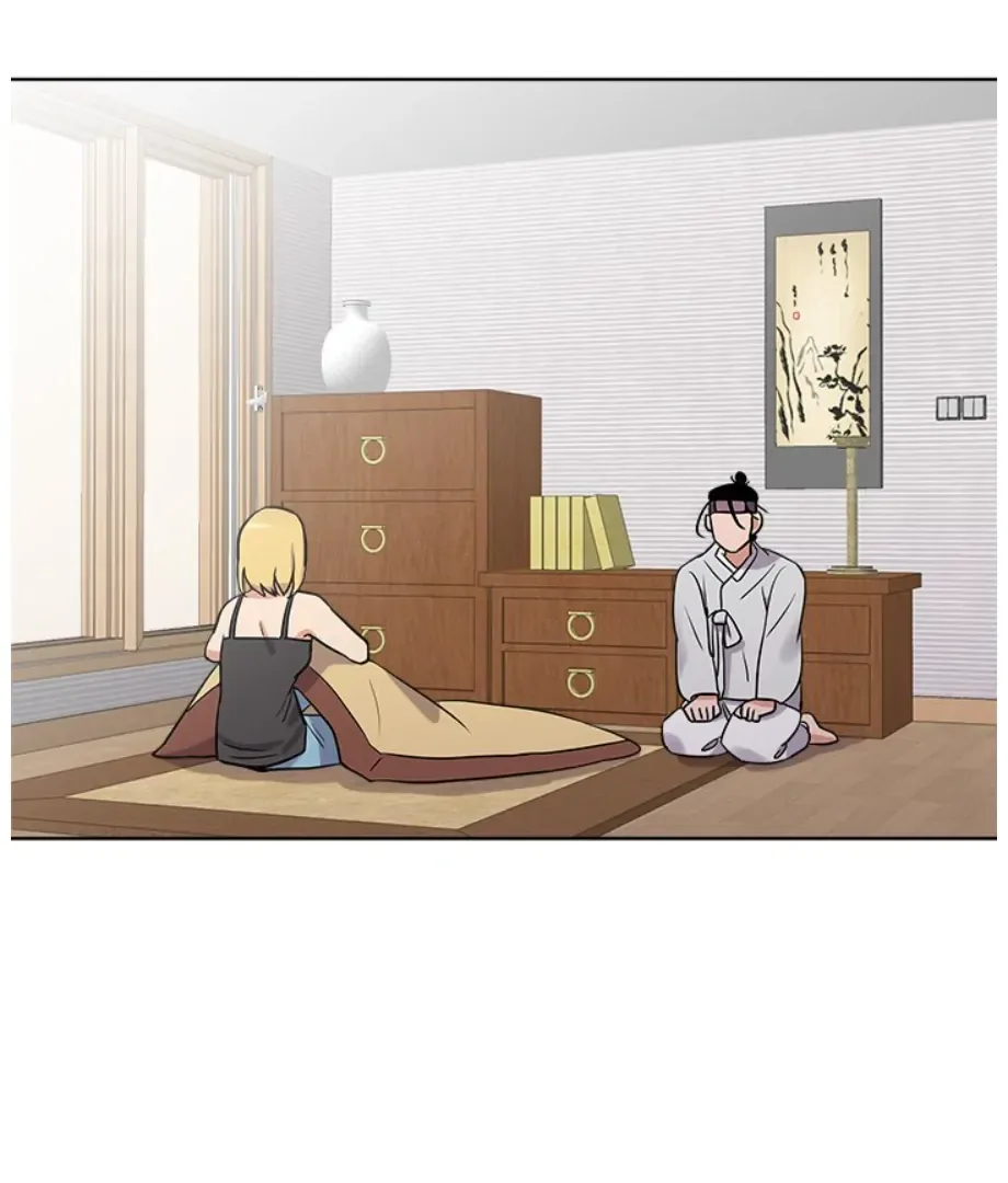 Cheonghak-dong Project Chapter 8 page 41