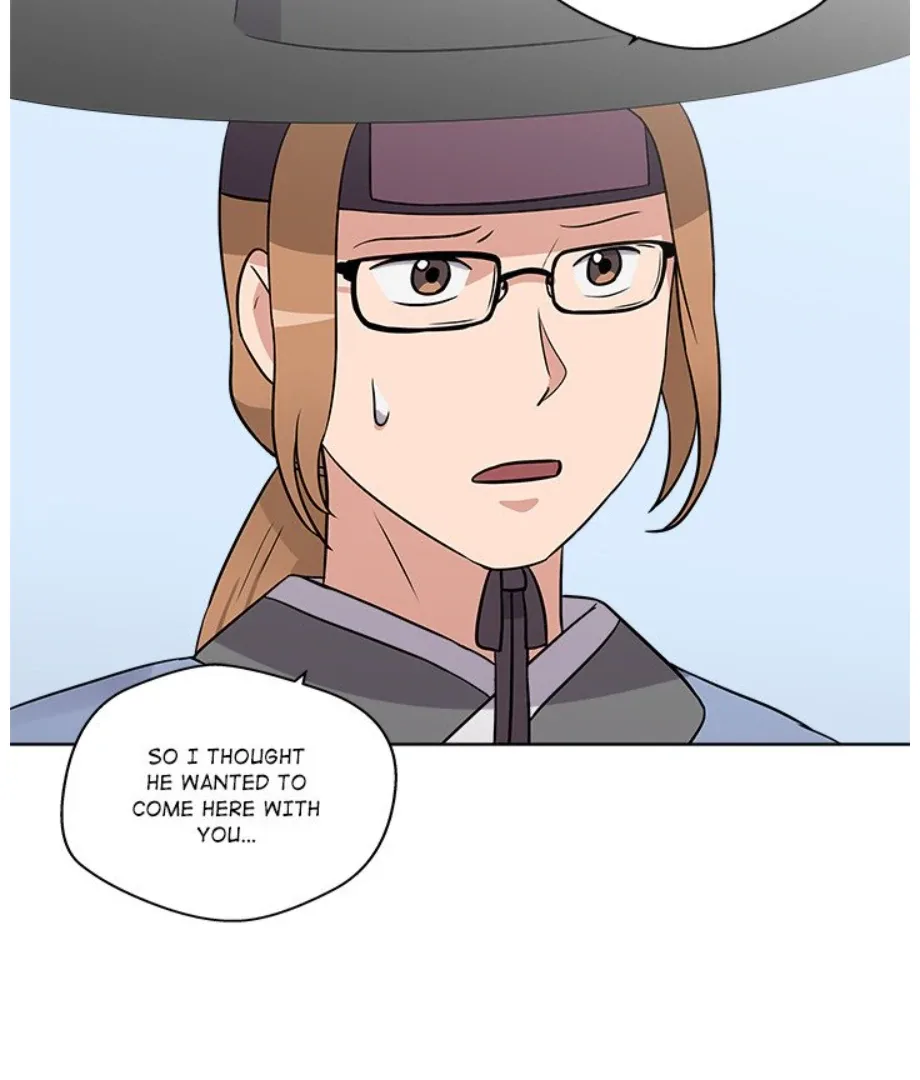 Cheonghak-dong Project Chapter 10 page 77