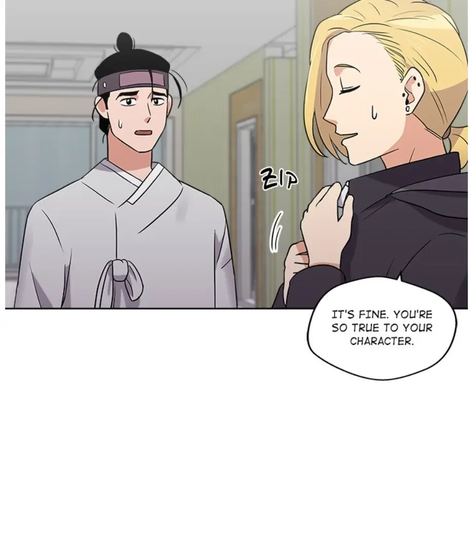 Cheonghak-dong Project Chapter 8 page 53
