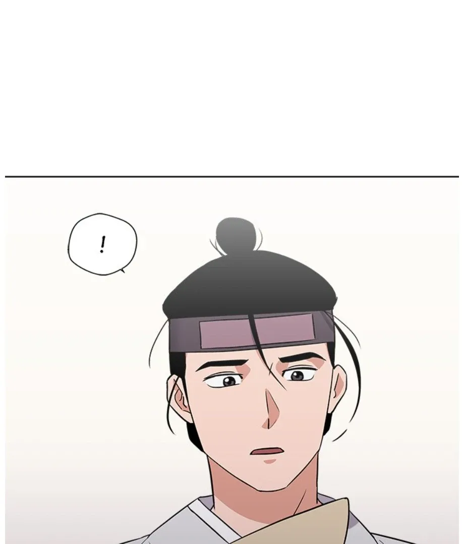 Cheonghak-dong Project Chapter 8 page 64