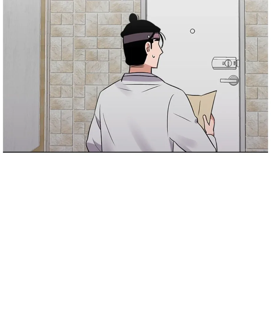 Cheonghak-dong Project Chapter 8 page 75