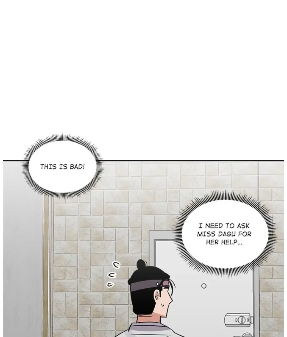Cheonghak-dong Project Chapter 8 page 73