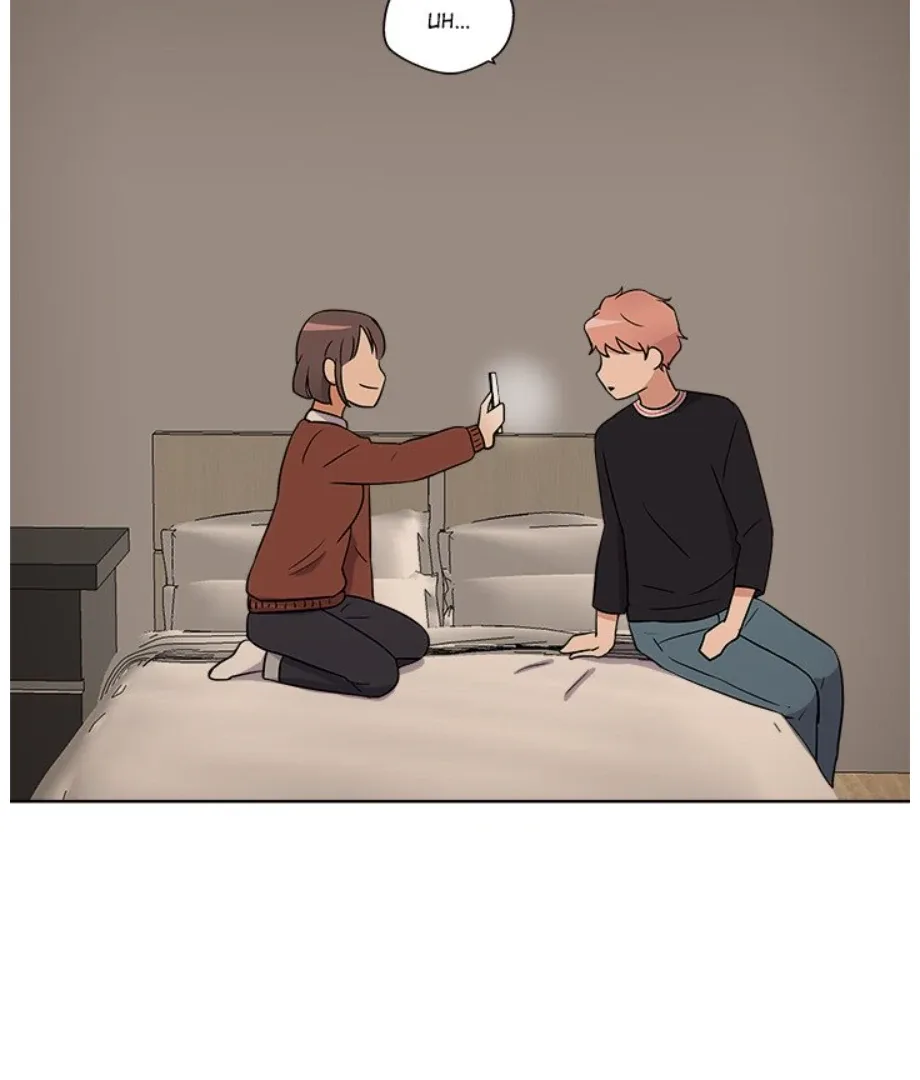 Cheonghak-dong Project Chapter 12 page 42