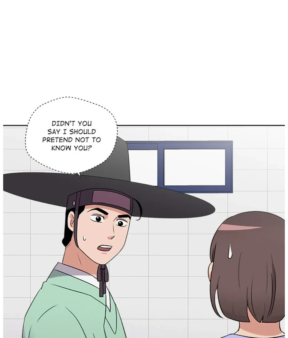 Cheonghak-dong Project Chapter 14 page 49