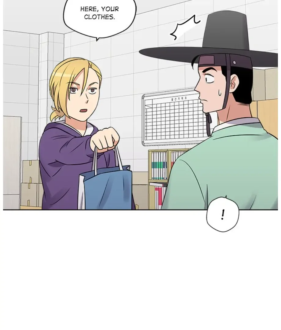 Cheonghak-dong Project Chapter 14 page 62