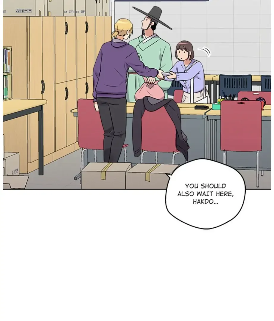 Cheonghak-dong Project Chapter 14 page 58