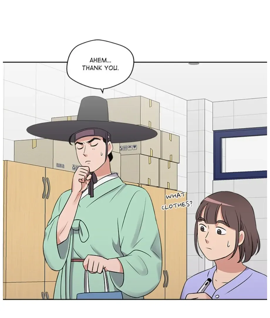 Cheonghak-dong Project Chapter 14 page 63