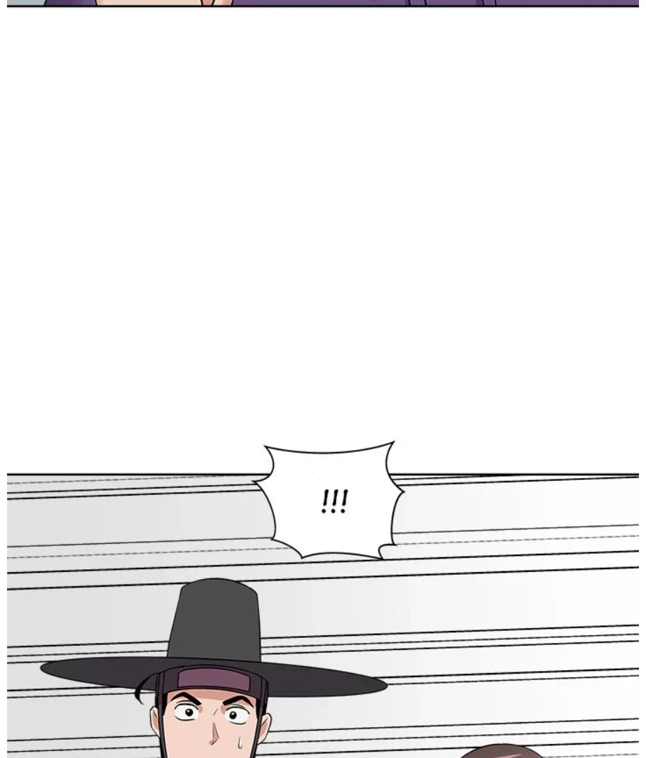 Cheonghak-dong Project Chapter 14 page 67