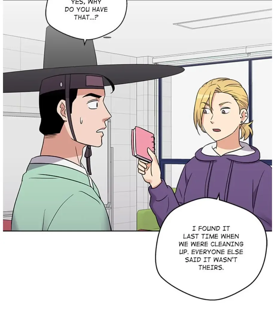 Cheonghak-dong Project Chapter 14 page 69