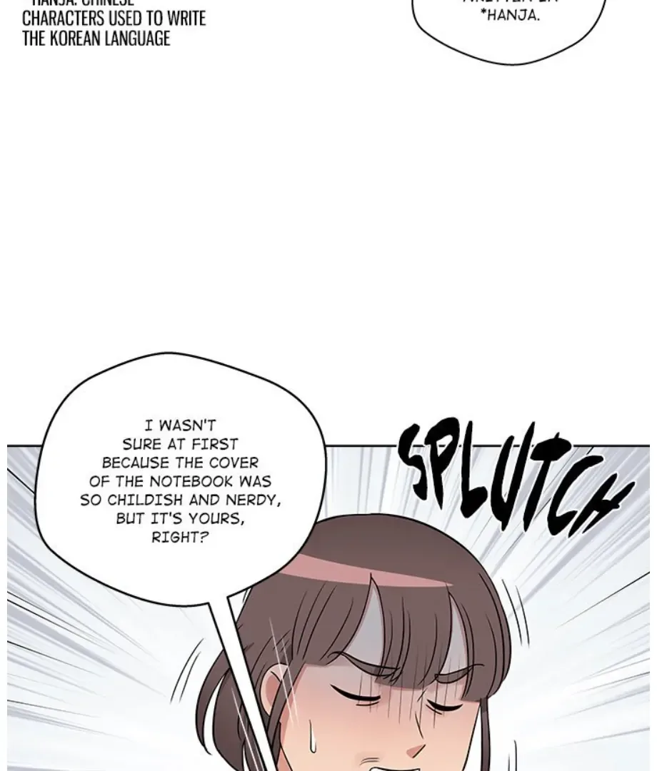 Cheonghak-dong Project Chapter 14 page 71