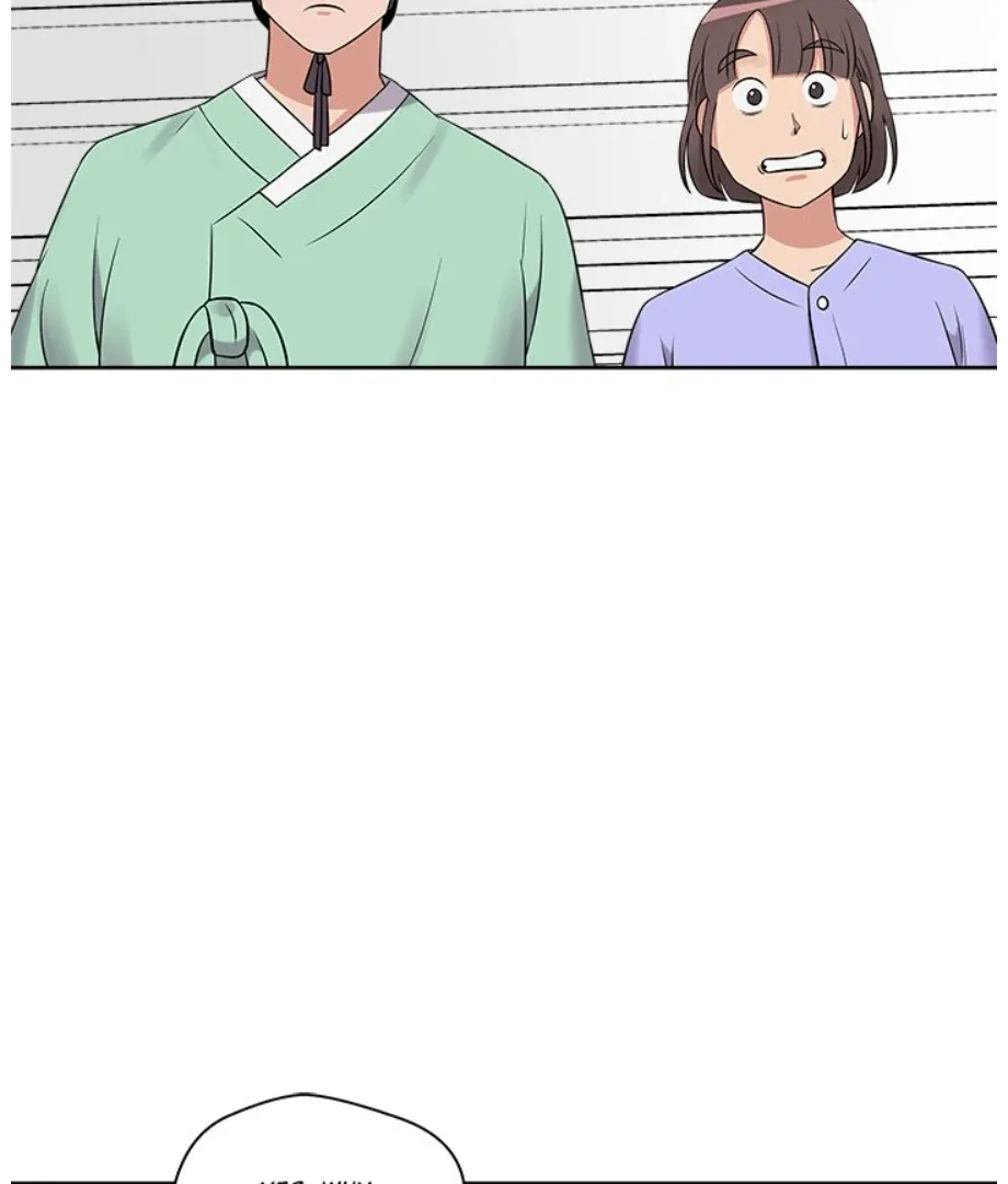 Cheonghak-dong Project Chapter 14 page 68