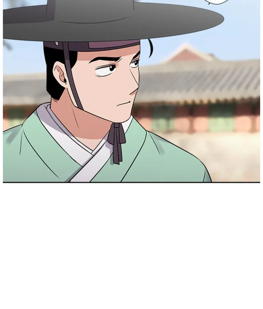 Cheonghak-dong Project Chapter 12 page 66
