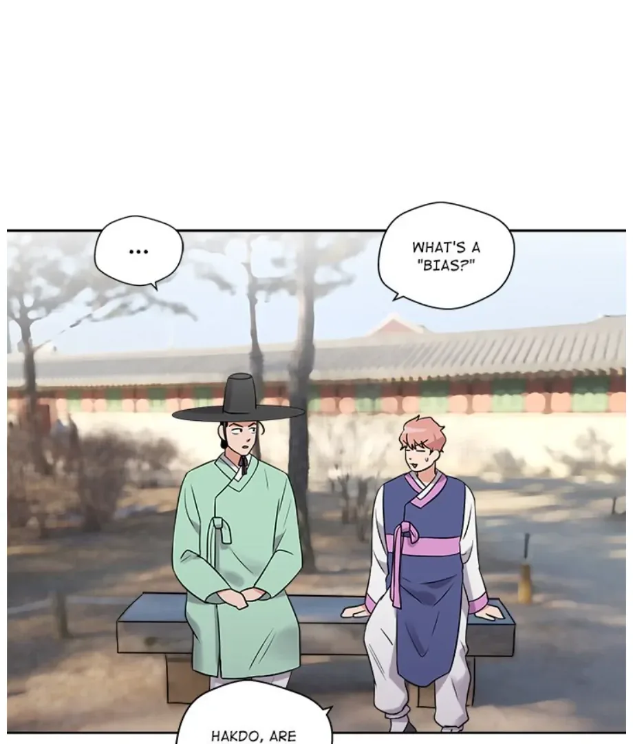 Cheonghak-dong Project Chapter 12 page 67