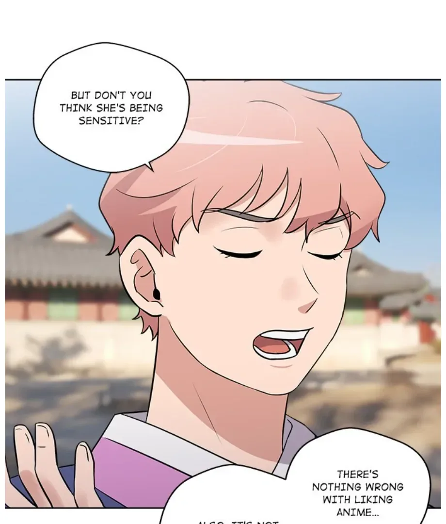 Cheonghak-dong Project Chapter 12 page 71