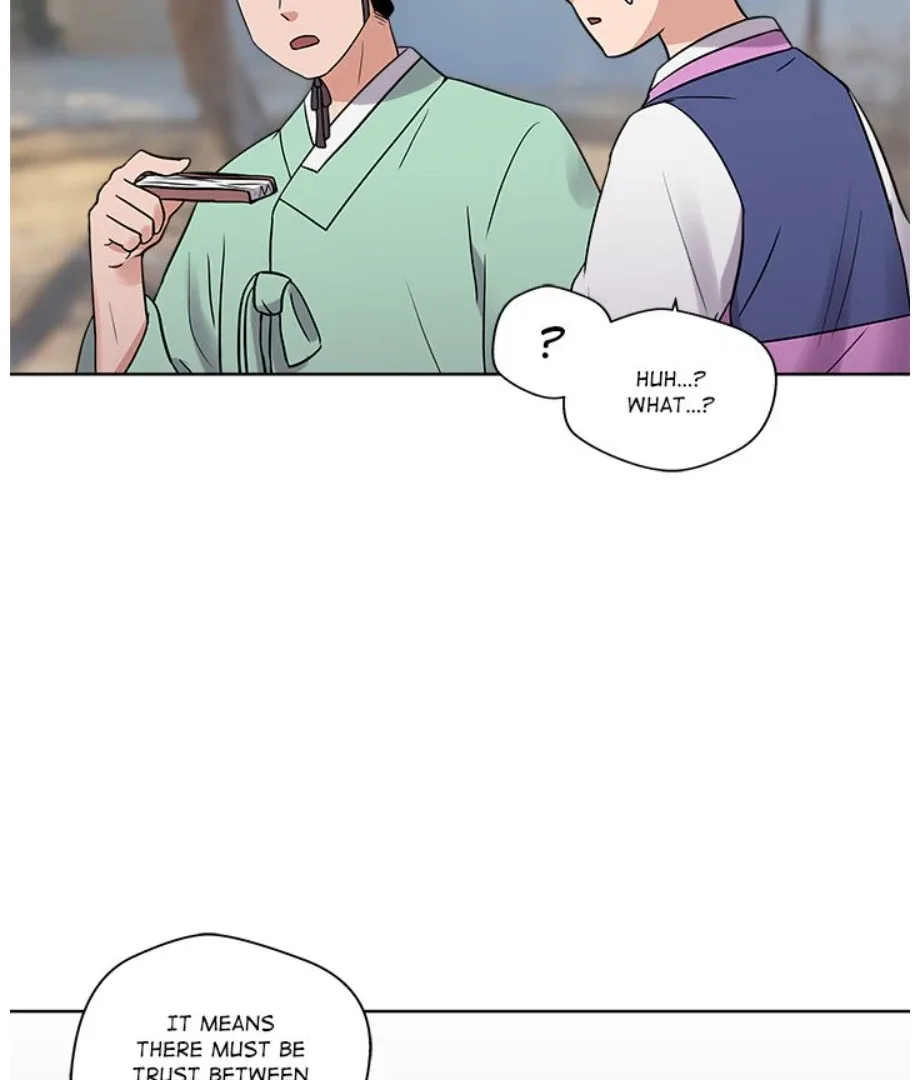Cheonghak-dong Project Chapter 12 page 80