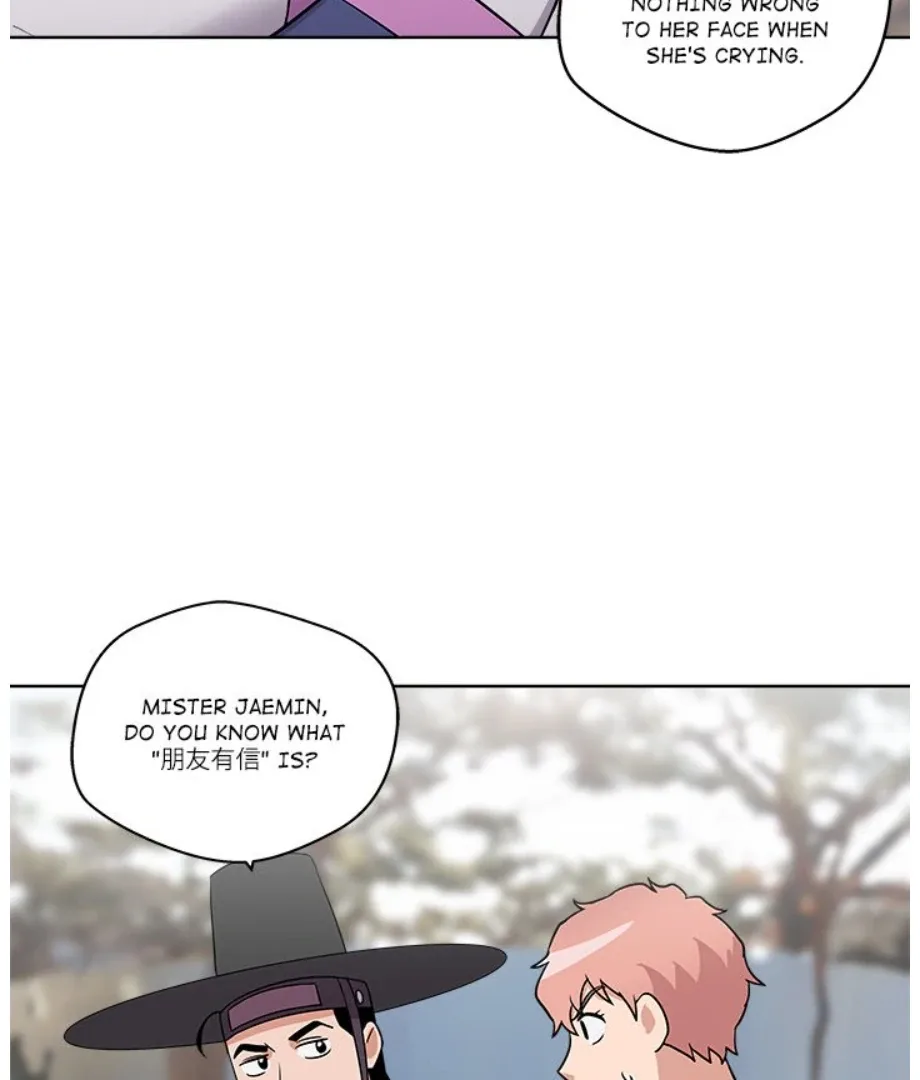 Cheonghak-dong Project Chapter 12 page 79