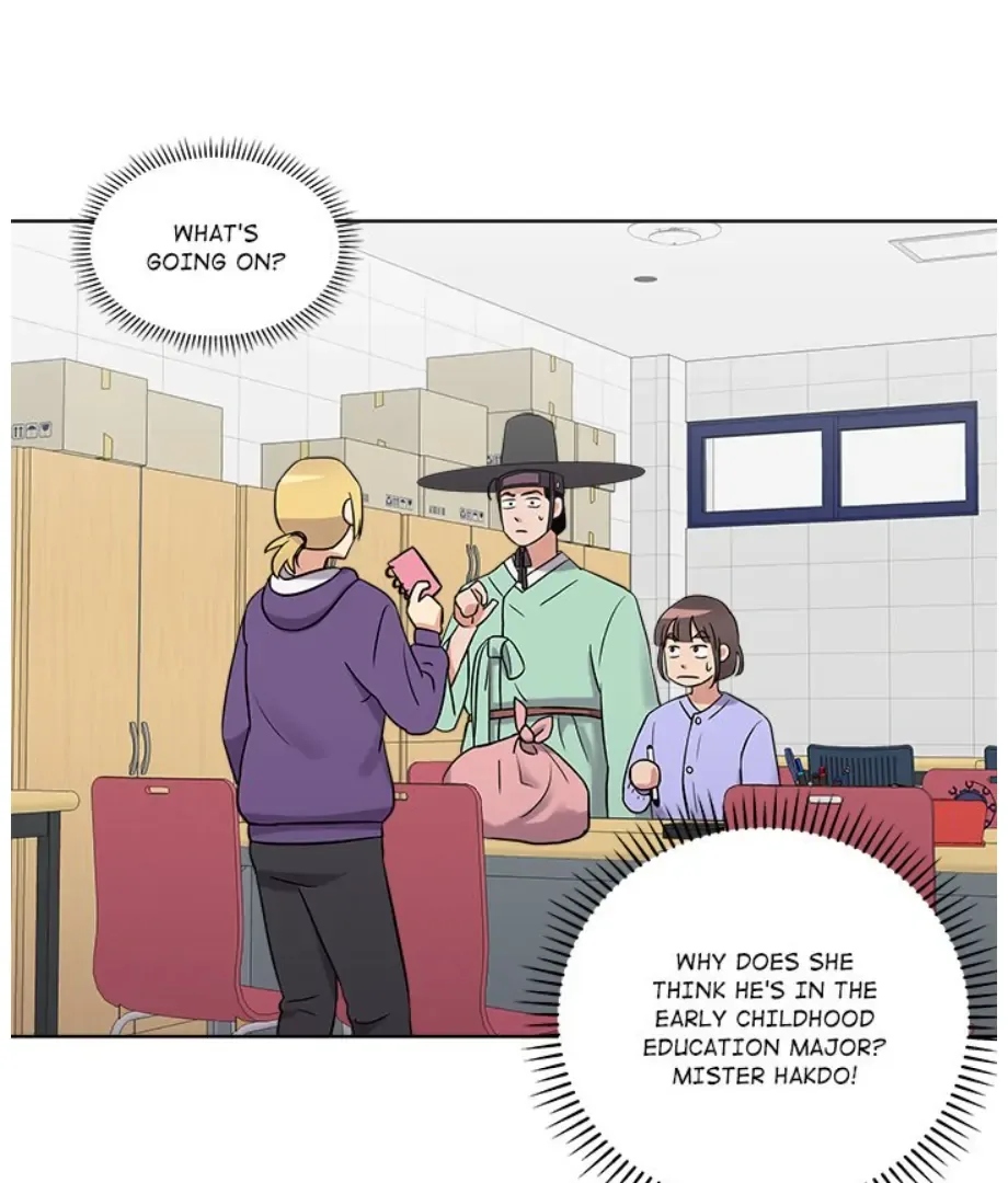 Cheonghak-dong Project Chapter 14 page 83