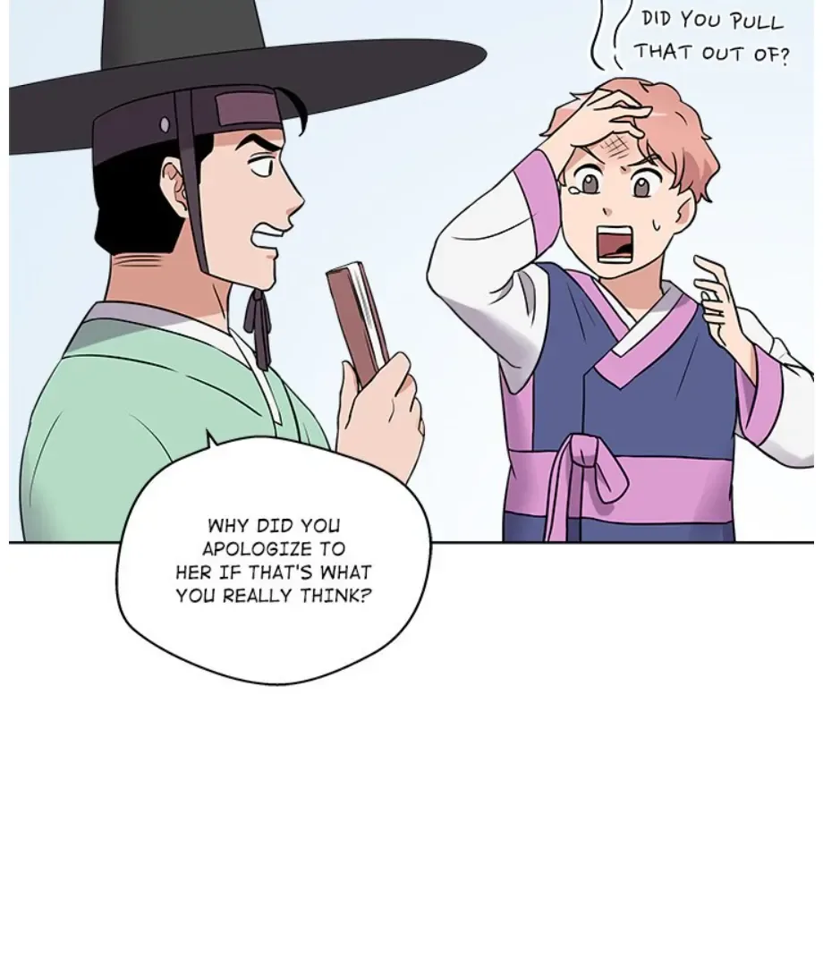 Cheonghak-dong Project Chapter 12 page 77