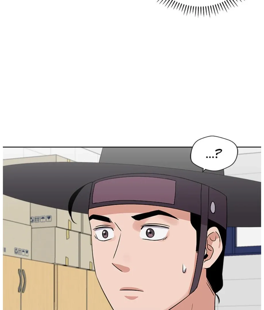 Cheonghak-dong Project Chapter 14 page 84