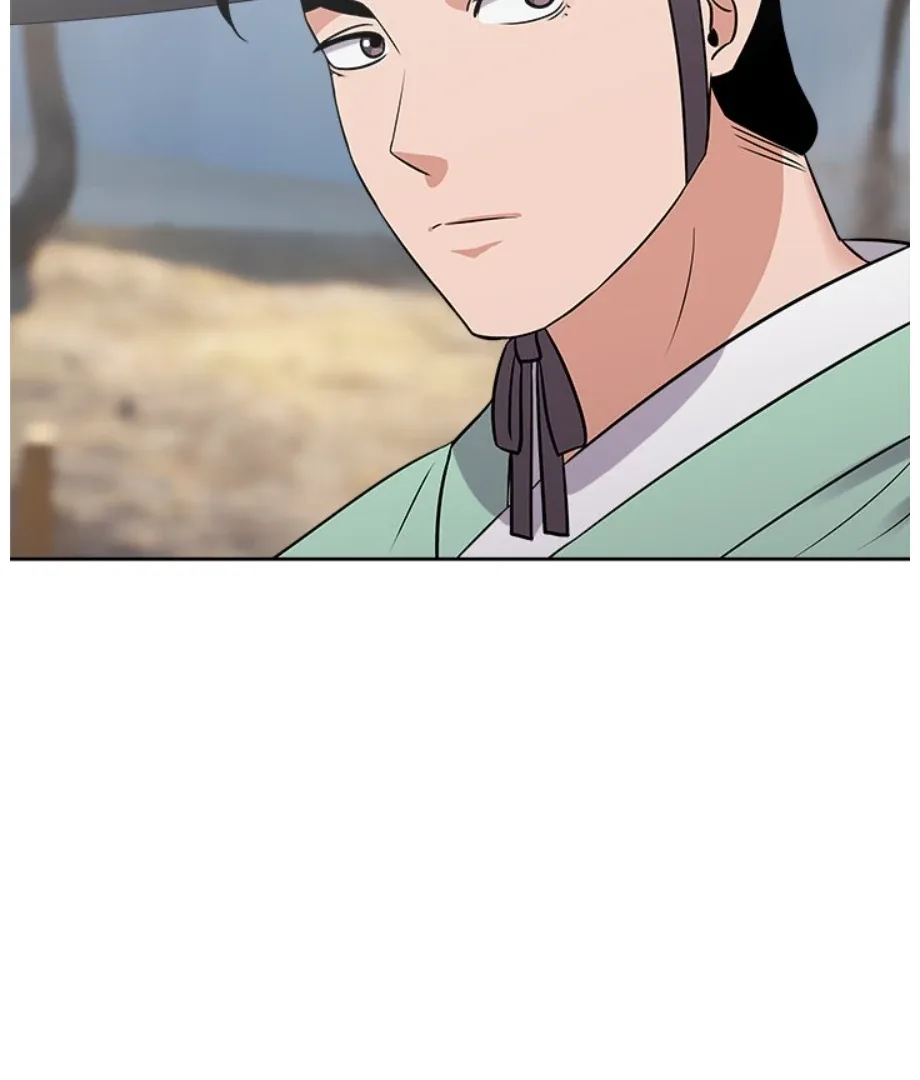 Cheonghak-dong Project Chapter 12 page 73