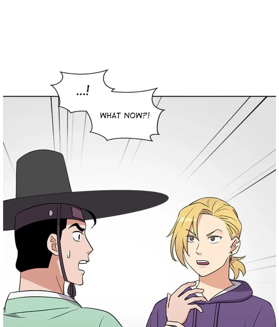 Cheonghak-dong Project Chapter 14 page 94