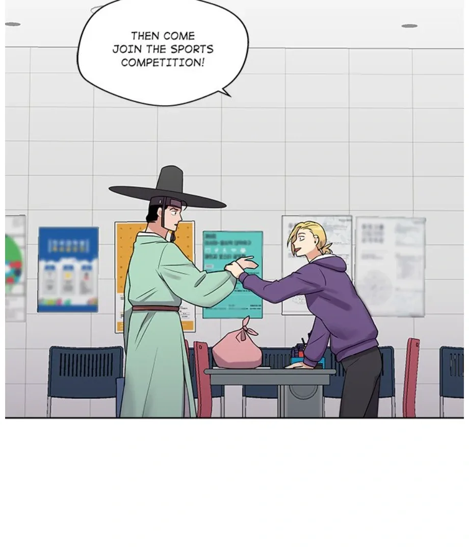 Cheonghak-dong Project Chapter 14 page 96