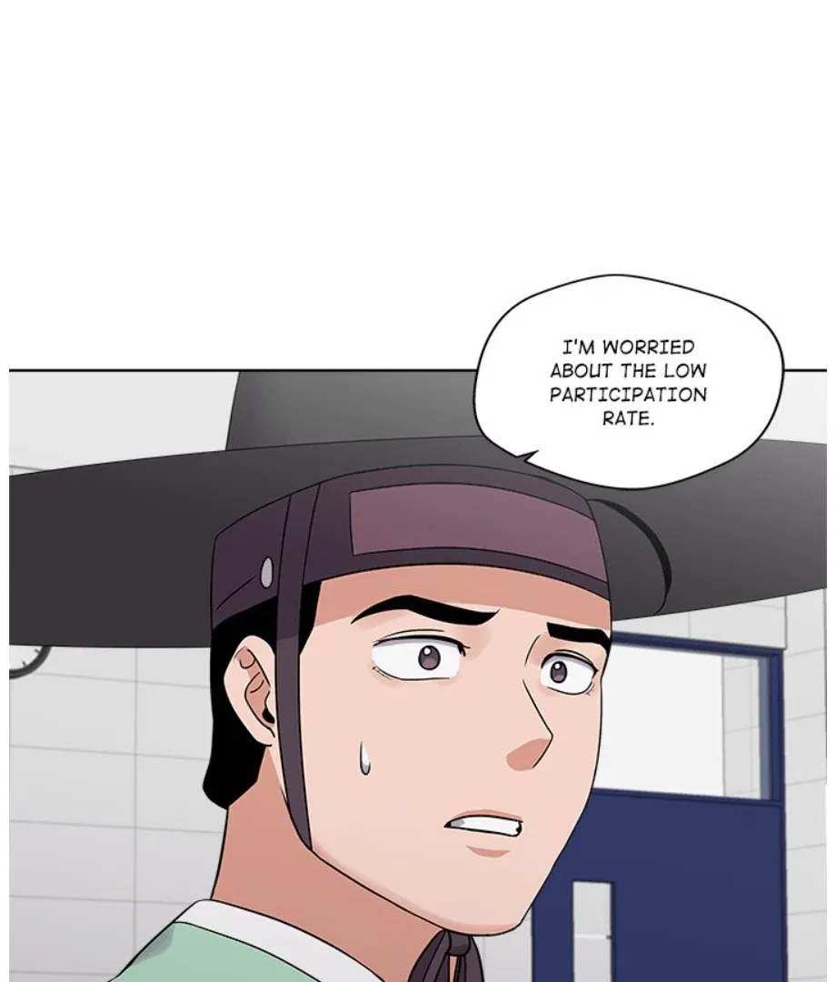 Cheonghak-dong Project Chapter 14 page 97