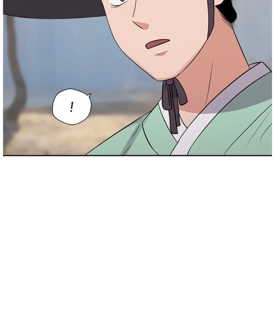 Cheonghak-dong Project Chapter 12 page 89