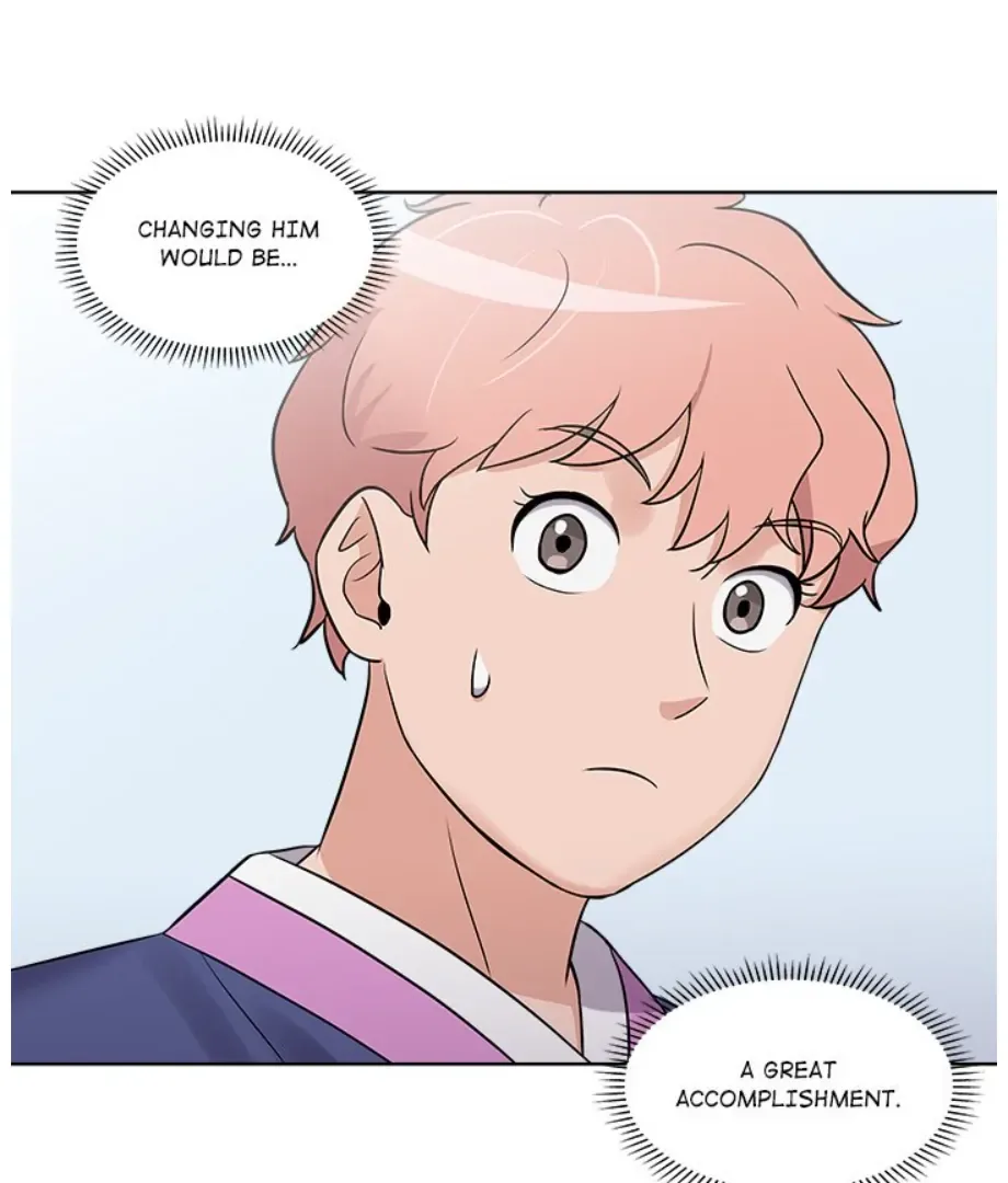 Cheonghak-dong Project Chapter 12 page 99