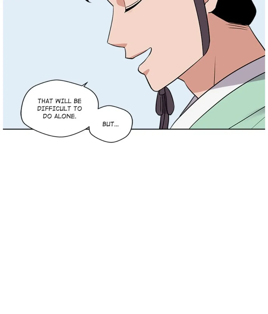 Cheonghak-dong Project Chapter 12 page 96